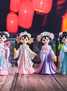 国潮风西施貂蝉小摆件文创桌面装饰十大美女古装娃娃外国朋友礼物
