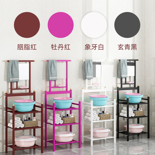 家用盆架洗脸架卫生间收纳落地面盆架子浴室脸盆架收纳多层置物架