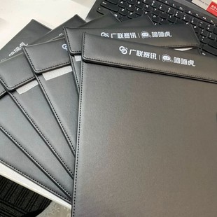 a4会议夹写字垫板a5板夹签约文件夹板皮革商务办公资料夹子黑色高
