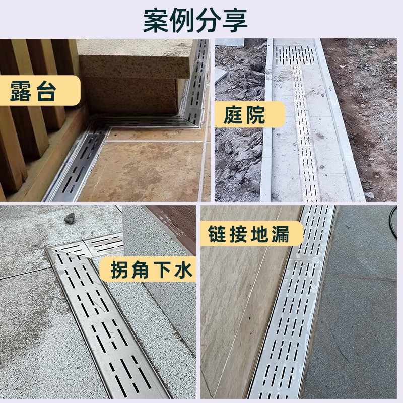 304阳台不锈钢排水沟U型槽露台洗车店地沟下水道迷你成品水槽盖板