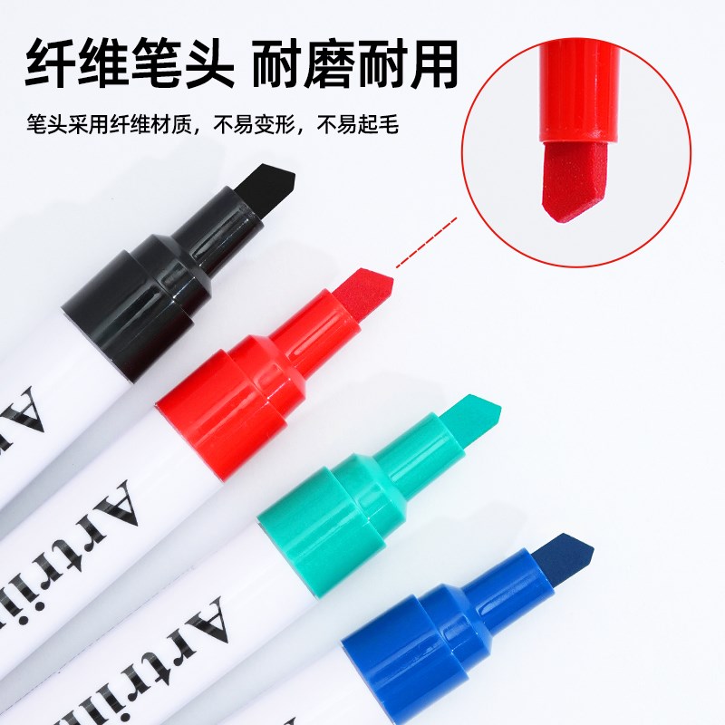 可擦白板笔教师用大容量可加墨油性记号笔加粗耐用黑色大头笔斜头