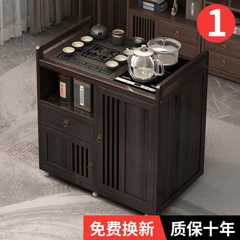 移动茶台小茶桌家用茶水柜带轮茶车功夫茶几烧水壶一体茶具盘套装,住宅家具,茶几,淘宝优惠券,粉丝福利购,淘宝优惠卷