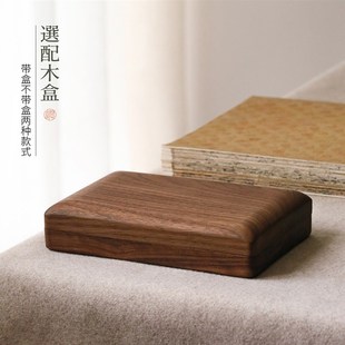 问心堂荷瓣淌池砚龙潭石歙砚书法练习磨墨砚台原石砚石文房四宝砚