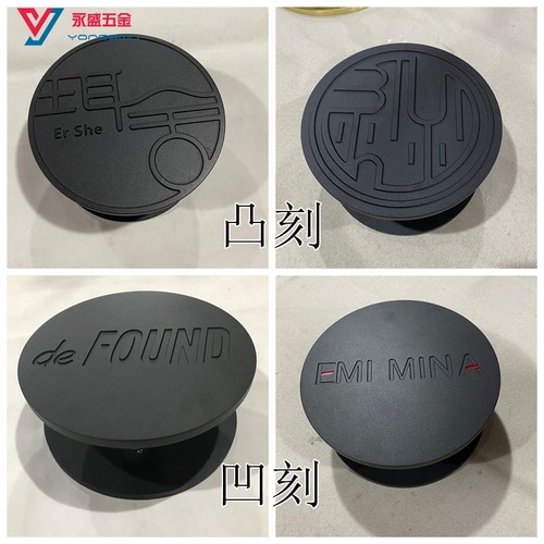 中式仿古木门玻璃门把手黑色圆形大门拉手logo定做刻字个性门拉手