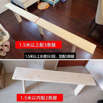 床缝填充神器加宽拼接床板床边缝隙塞木板夹缝凳子床尾拼床拼接床