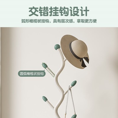 卧室轻奢树杈挂衣架落地立式置物衣帽架铁艺放衣服置物架入口玄关
