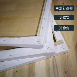 岩彩画板框大漆画古典油画板画框沥粉实木板面底板坦培拉框面板框