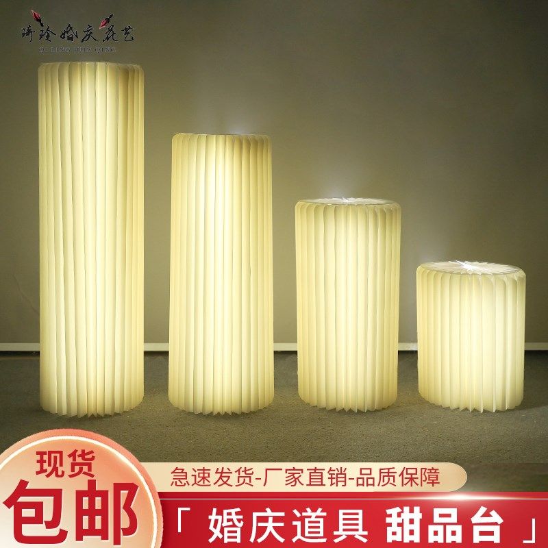 婚庆道具蛋糕折叠甜品台摆件罗马柱路引柱子圆柱婚礼橱窗折纸立柱,节庆用品/礼品,路引,淘宝优惠券,粉丝福利购,淘宝优惠卷
