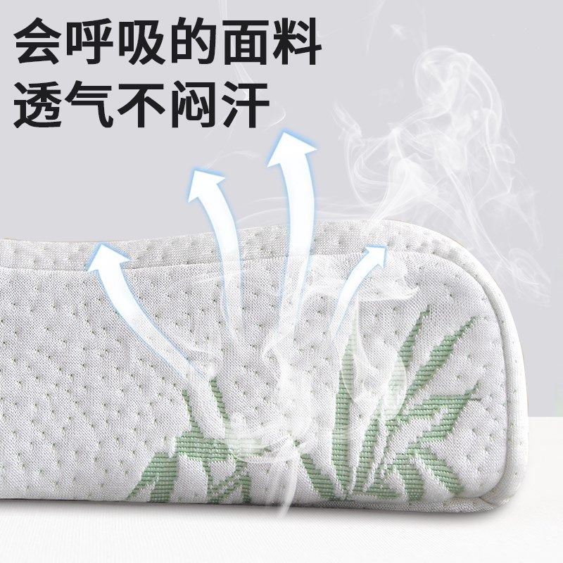 乳胶枕套一对装A类记忆枕枕套吸湿排汗新款单个乳胶枕头套40x60cm