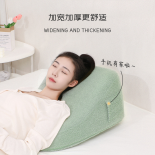 床上靠枕床头靠垫软包靠背垫床头大靠背公主榻榻米护腰垫枕玩手机