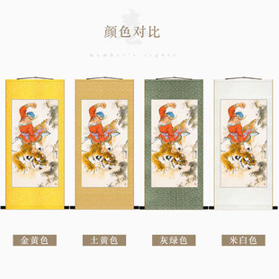 武松打虎图 水浒传人物画 中式复古装饰画绢布卷轴挂画 来图定制