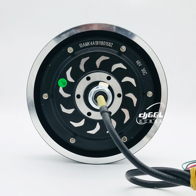 新澳玛10寸碟刹滑板车电动车电机轮毂电机48V十寸小滑板电机