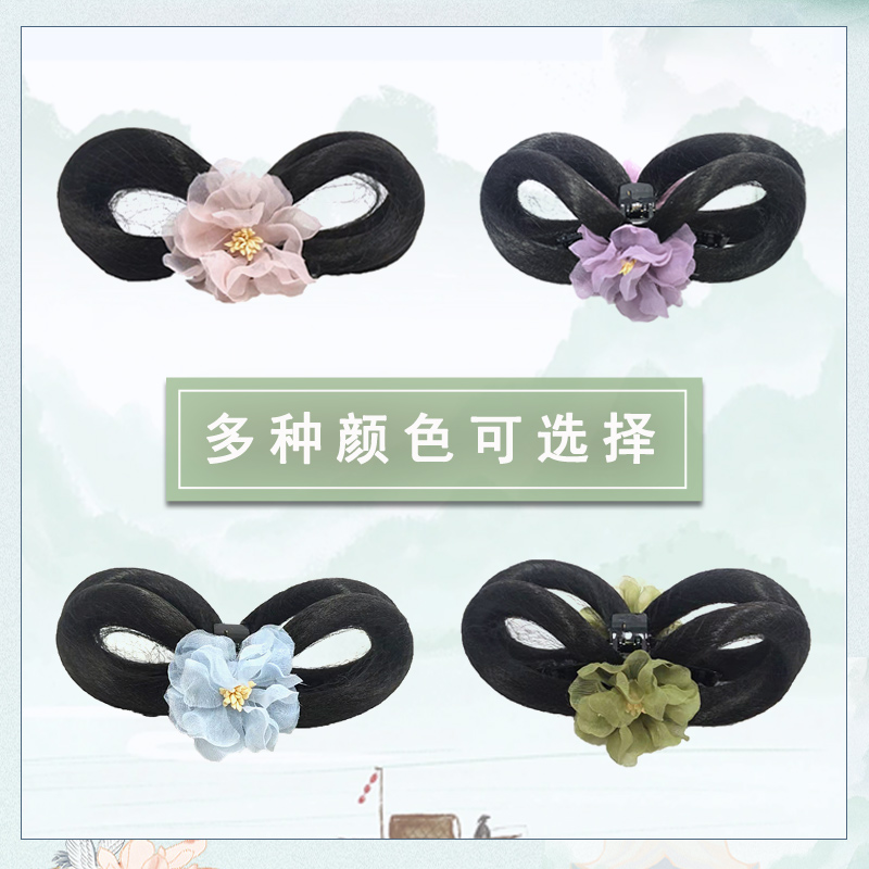 儿童汉服抓夹一体式懒人假发包明制造型发包古风配饰盘发造型女童