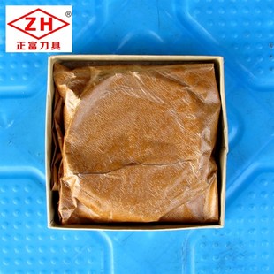 直齿插齿刀 碗形齿轮分度圆100 压力角20 m123456789碗型插齿刀