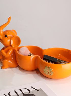 大象摆饰钥匙收纳新中式玄关客厅餐柜装饰品葫芦红酒架乔迁礼物