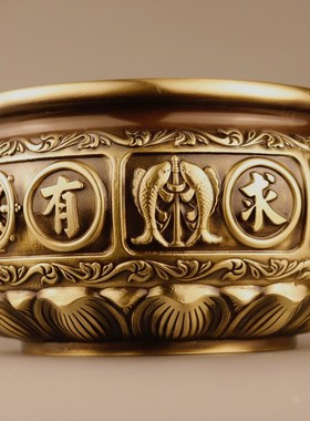 纯铜有求必应聚宝盆莲花底八宝图聚宝盆铜器工艺品家居装饰品摆件