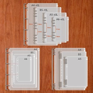 家庭证件收纳册加厚PVC活页收纳袋A4多格内页袋防水户口本文件袋3