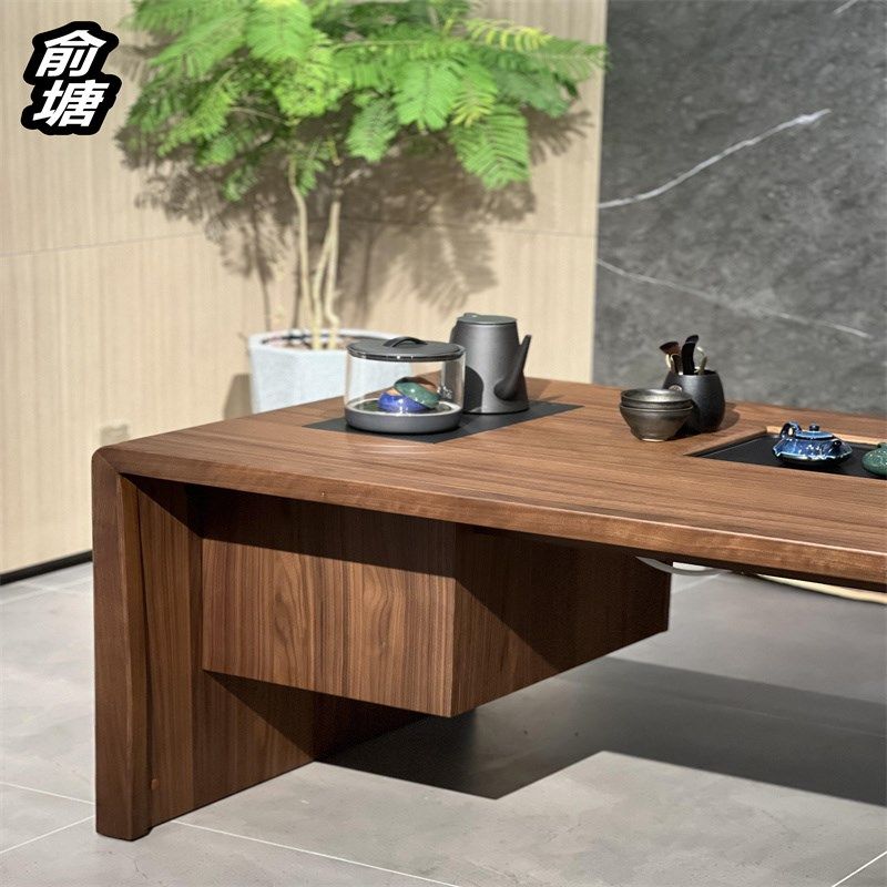 北美黑胡桃木茶桌椅组合实木新中式禅意功夫泡茶台家用阳台小户型