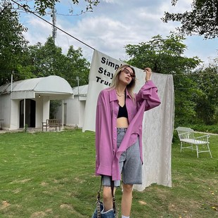 MOERSHOP 风格无定式 宽松防晒衬衫外套女夏季2023年新款衬衣上衣