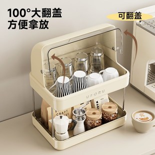 防尘杯子收纳架置物架家用轻奢杯架桌面高级感双层沥水杯架茶杯架