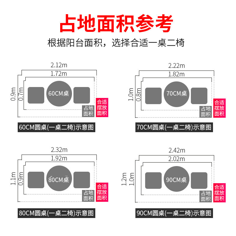 远茂户外藤椅三件套阳台小桌椅茶几咖啡桌子椅子组合茶桌椅休闲桌