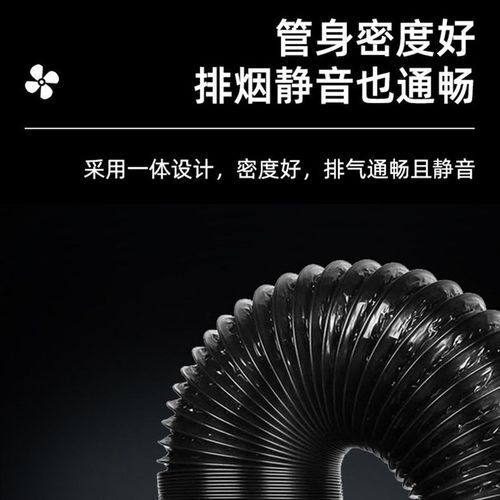 通风管铝箔排烟管排风管排气管道50/60/80/90/100/110/120/140mm