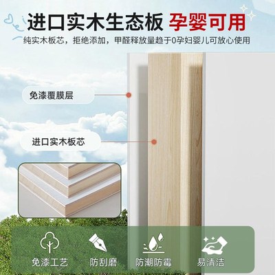 衣柜卧室家用实木推拉门主卧2025新款爆款女孩小户型柜子大衣橱