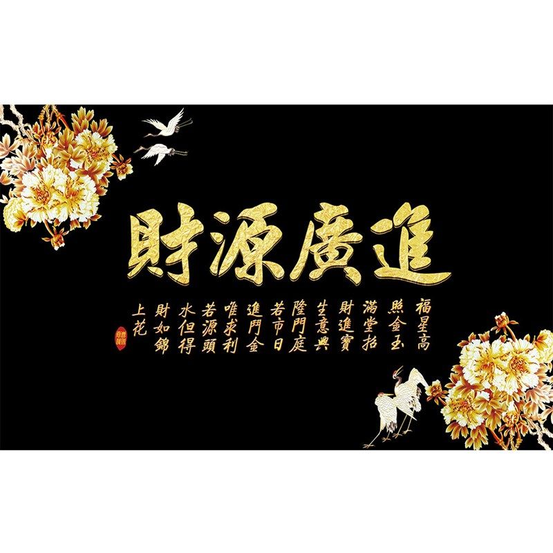 鱼缸背景纸3d立体高清水族箱壁纸生意兴隆贴纸造景自粘墙纸定制,宠物/宠物食品及用品,底柜/落地缸,淘宝优惠券,粉丝福利购,淘宝优惠卷