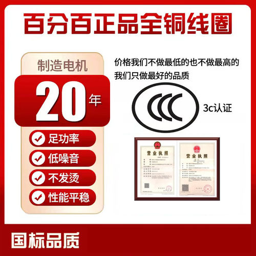 R/F/K/S减速机37/47/57/67/77/87/97/107带电机国产齿轮减速机