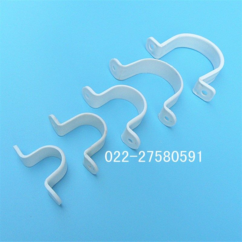 PVC塑料骑马卡 n型管卡 UPVC塑料管夹 马鞍固定夹 管卡