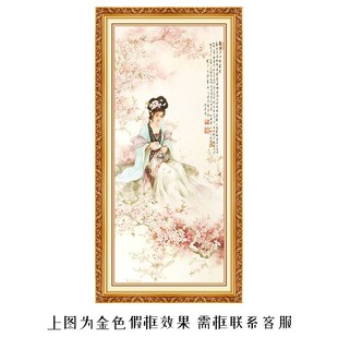 红楼梦人物黛玉葬花装饰画玄关走廊仕女图挂画屏风自粘贴画替换芯