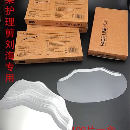 剪发发型师装备脸烫染发工具焗油理发一次性透明面罩美发用品甩卖