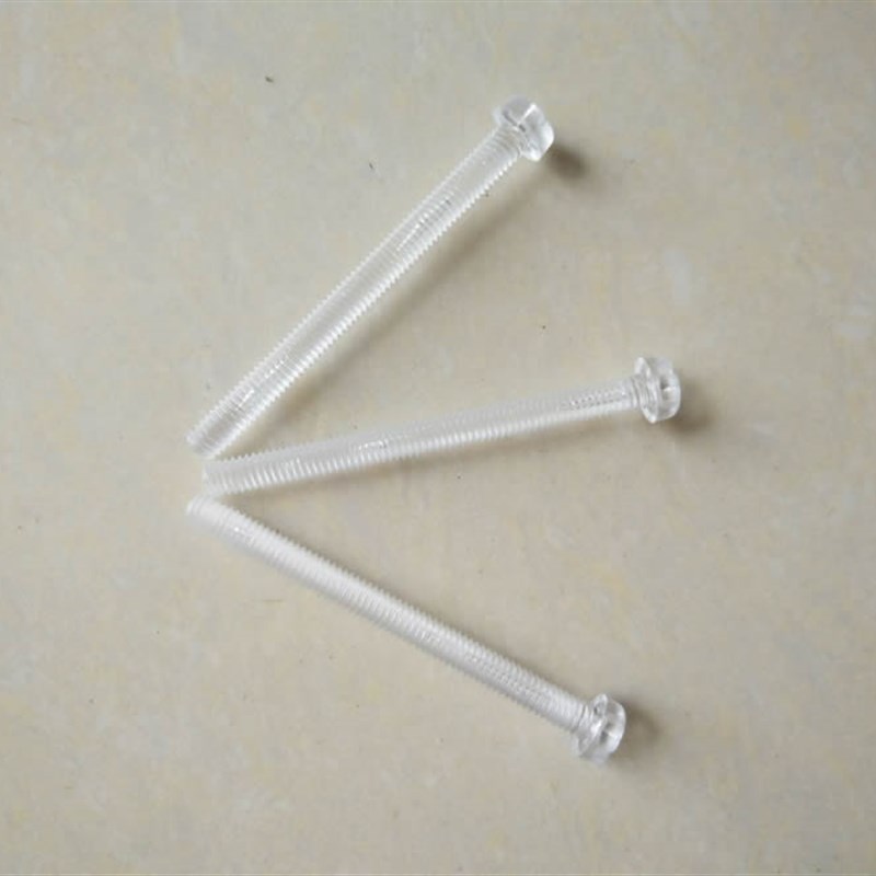 M3圆头十字PC透明塑料国标螺丝螺母紧定隐形螺钉螺杆厂家供应优惠