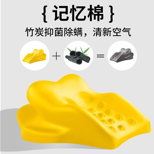 颈椎枕头助睡眠床上趴睡枕非反弓脊椎变直颈椎睡觉专用减压护颈枕