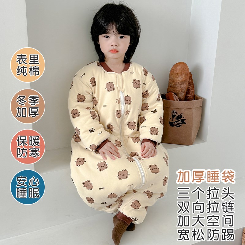 儿童睡袋秋冬款纯棉防踢被男童宝宝加厚防寒保暖冬季婴儿连体睡衣