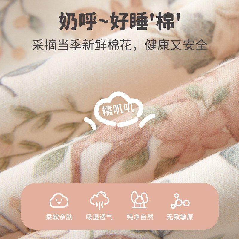 1-3岁女童连衣裙婴儿服春秋款a类碎花睡衣公主风宝宝裙子家居睡裙,童装/婴儿装/亲子装,连衣裙,淘宝优惠券,粉丝福利购,淘宝优惠卷