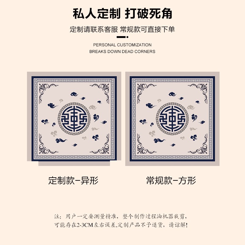 电梯轿厢专用地垫新中式PV耐磨防滑可擦免洗酒店开业可定制地毯