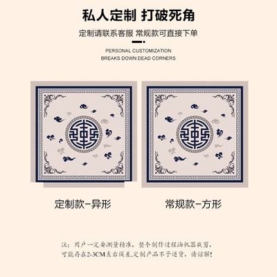 电梯轿厢专用地垫新中式PV耐磨防滑可擦免洗酒店开业可定制地毯