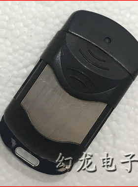 390M电动卷帘门伸缩门车库卷闸门拨码遥控器道闸机433遥控钥匙