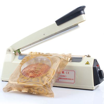 蓝莓FR-200A手压式封口机 月饼袋塑料袋无纺布茶包袋食品袋密封机