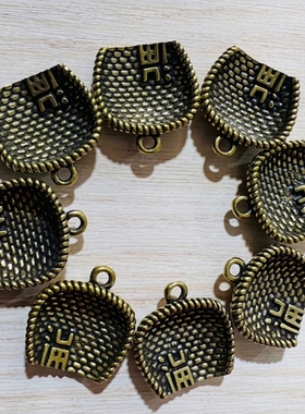 簸箕 纯铜 八件套