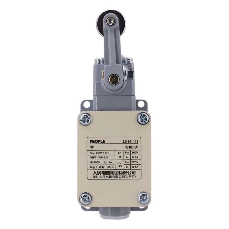 PEOPLE牌人民电器集团行程开关LX19-001 111 121 131限位开关带轮