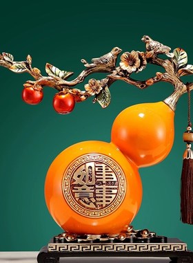 中式创意葫芦摆件玄关电视柜桌面酒柜装饰品客厅招财新居乔迁礼物