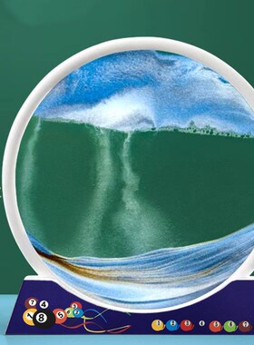 球厅球台吧台摆件3D立体创意镜面流沙画沙漏客厅书桌装饰轻奢品