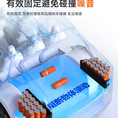 适用奇瑞风云A9l后备箱收纳盒储物隔板汽车专用装饰改装配件用品