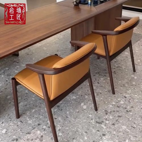 北美黑胡桃木大板带岛台禅意茶桌茶台休闲茶室家用新中式实木茶几