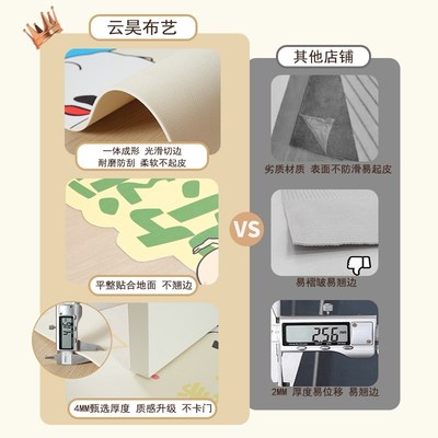 绿色花砖皮革半圆入户门地垫耐脏免洗pvc玄关地毯门口脚垫子进门