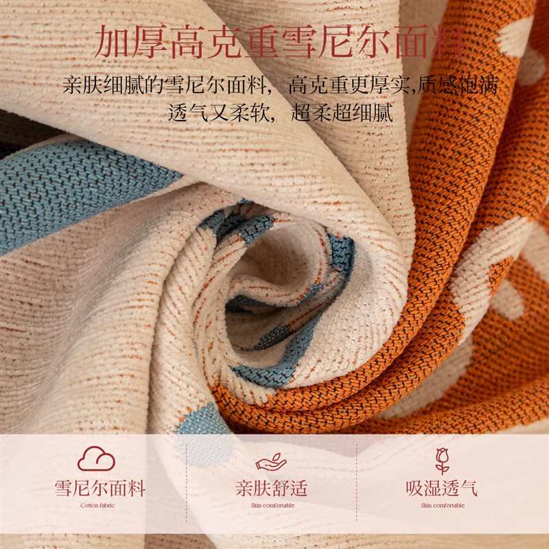 沙发巾2024新款防猫抓四季通用雪尼尔盖布巾沙发套罩防滑坐垫毯
