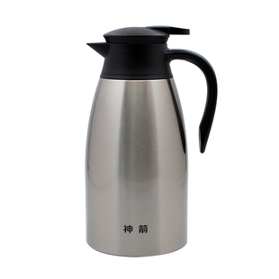 雄泰神箭304不锈钢真空保温壶家用热水暖水瓶按压式开水瓶咖啡壶