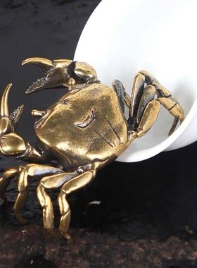 铜螃蟹摆件居家横财将军黄铜包浆田园茶台铜盖置盖托复古桌面摆设